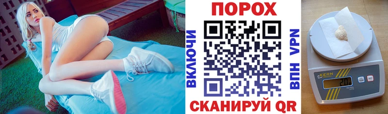 Амфетамин Premium цена ссылка на мегу онион Кандалакша