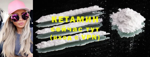марки nbome Аркадак