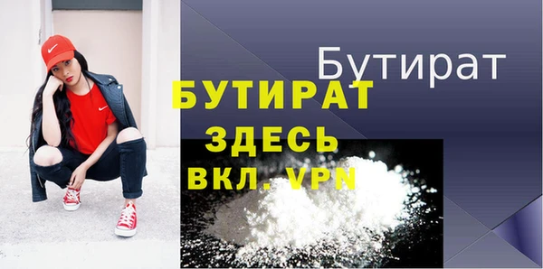 крисы Арсеньев