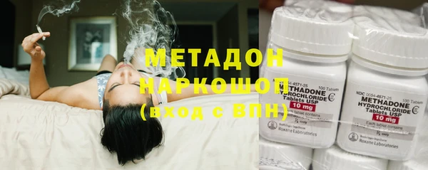 крисы Арсеньев