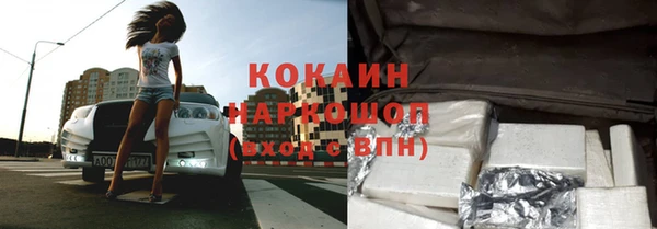 крисы Арсеньев