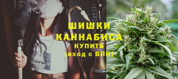 марки nbome Аркадак