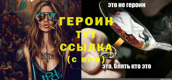 крисы Арсеньев