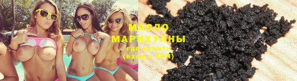 дживик Армянск