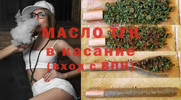 дживик Армянск