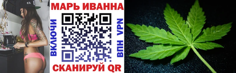 МАРИХУАНА Bruce Banner  даркнет сайт  Кандалакша 